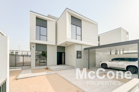 Σπίτι σε Al Furjan, Dubai, ΗΑΕ 4 υπνοδωμάτια, 497.87 τ.μ. Αρ. 587009 - φωτογραφία 1