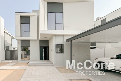 Σπίτι σε Al Furjan, Dubai, ΗΑΕ 4 υπνοδωμάτια, 497.87 τ.μ. Αρ. 587009 - φωτογραφία 12