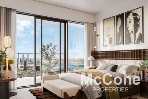 Byt v Zabeel, Dubai, SAE 1 ložnice, 70.88 m² Č.: 586996 - fotografie 2