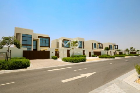 Vila v Abu Dhabi, SAE 4 ložnice, 912.5 m² Č.: 555141 - fotografie 54