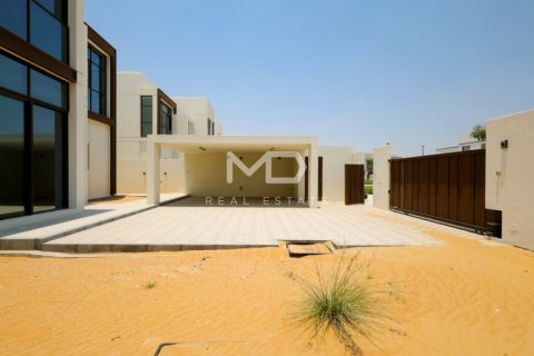 Vila v Abu Dhabi, SAE 4 ložnice, 912.5 m² Č.: 555141 - fotografie 49