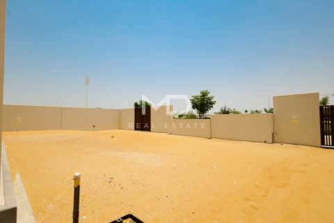 Vila v Abu Dhabi, SAE 4 ložnice, 912.5 m² Č.: 555141 - fotografie 53