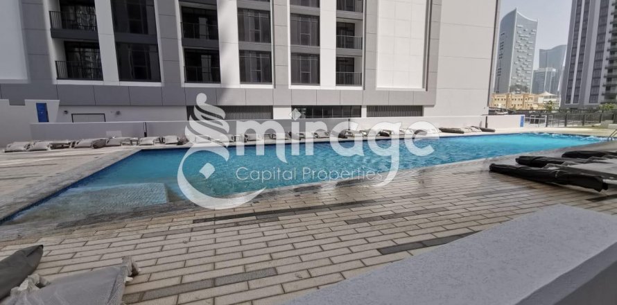 Byt v Al Reem Island, Abu Dhabi, SAE 2 ložnice, 94 m² Č.: 574172