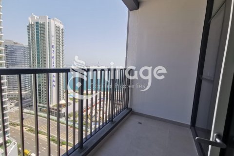 Byt v Al Reem Island, Abu Dhabi, SAE 2 ložnice, 94 m² Č.: 574172 - fotografie 2