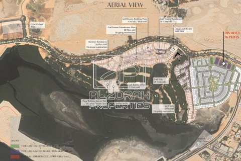 Land in Al Zorah, Ajman, UAE 949.9 sq.m. № 591686 - photo 5