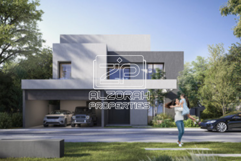 Řadový dům v Tilal City, Sharjah, SAE 4 ložnice, 247.1 m² Č.: 591676 - fotografie 6