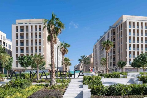 Byggprojekt AL MAMSHA SHARJAH i Muwaileh Commercial, Sharjah, UAE Nr. 288394