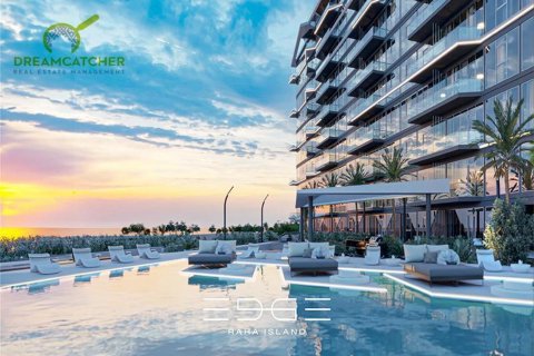 Byt v Mina Al Arab, Ras Al Khaimah, SAE 1 ložnice, 72.2 m² Č.: 588624 - fotografie 1