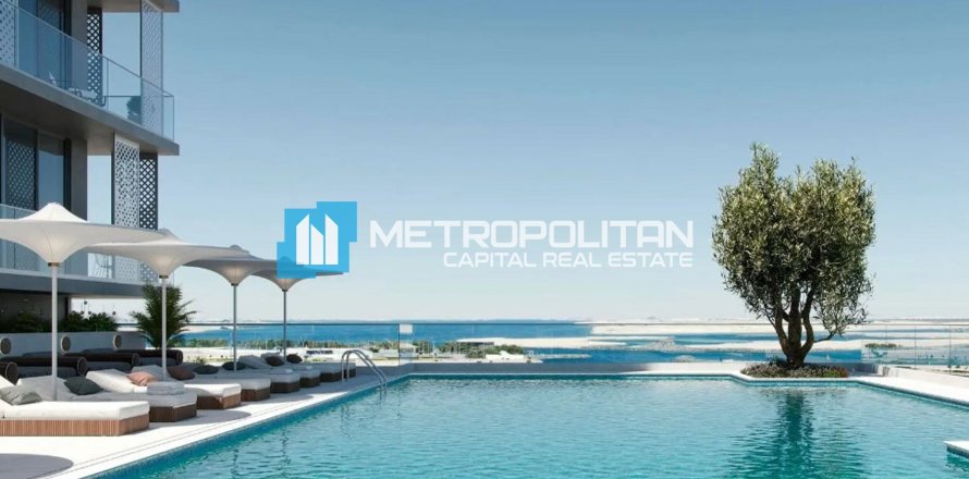 Διαμέρισμα σε Al Reem Island, Abu Dhabi, ΗΑΕ 3 υπνοδωμάτια, 255 τ.μ. Αρ. 632107