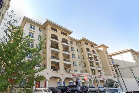 THE CENTRE RESIDENCE Deira, Dubaijā, AAE Nr. 390103