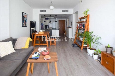 Byt v Jumeirah Village Triangle, Dubai, SAE 1 ložnice, 82 m² Č.: 625916 - fotografie 1