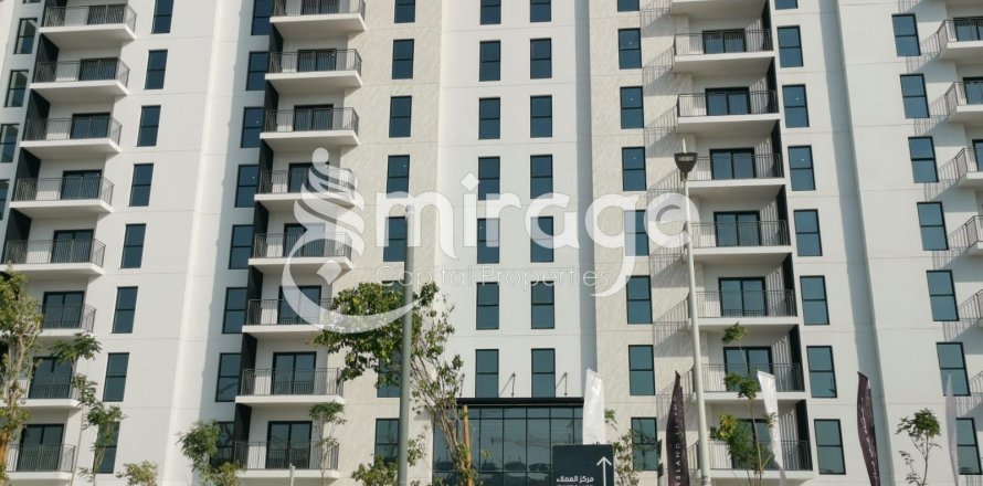 Wohnung in Yas Island, Abu Dhabi, VAE: 1 Schlafzimmer, 64.5 m2 Nr. 550651