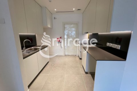 Byt v Al Reem Island, Abu Dhabi, SAE 3 ložnice, 143.2 m² Č.: 596855 - fotografie 7