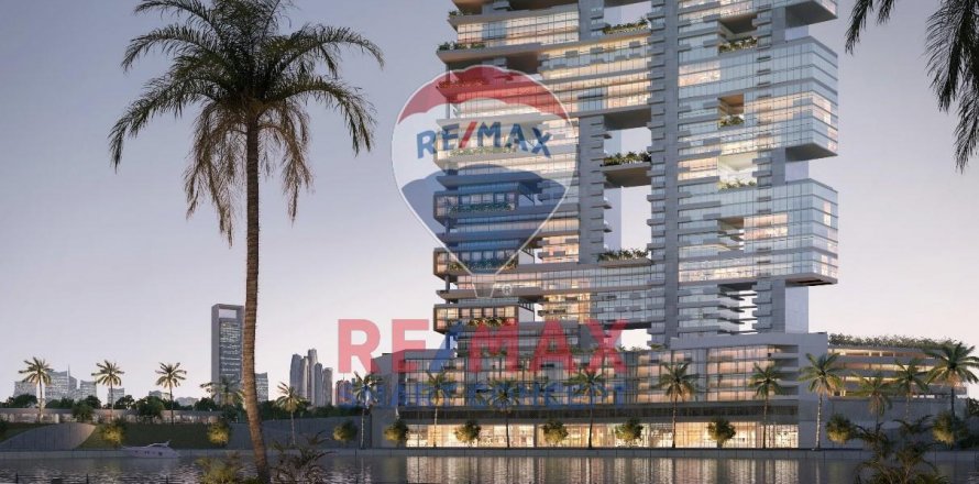 Byt v Al Reem Island, Abu Dhabi, SAE 1 ložnice, 59.1 m² Č.: 580257