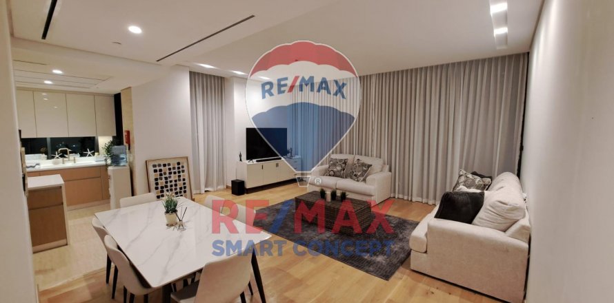 Apartemen di Al Reem Island, Abu Dhabi, UEA 2 kamar tidur, 172.9 m2 nomor 580372
