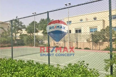 Byt v Al Reef, Abu Dhabi, SAE 2 ložnice, 113.1 m² Č.: 580256 - fotografie 11