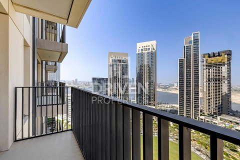 Byt v Dubai Creek Harbour (The Lagoons), SAE 1 ložnice, 70 m² Č.: 603073 - fotografie 12