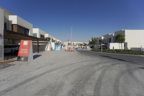 Townhouse on the Yas Island, Abu Dhabi, UAE 3 bedrooms, 166 sq.m. № 594350 - photo 6