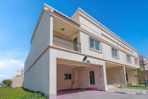 Vila v Abu Dhabi, SAE 4 ložnice, 352 m² Č.: 615320 - fotografie 6