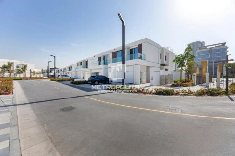 Vila v Mohammed Bin Rashid City, Dubai, SAE 4 ložnice, 305 m² Č.: 592972 - fotografie 1