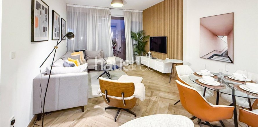 阿联酋 Dubai Zabeel 公寓 1 卧, 97 平方米 , 编号 627035