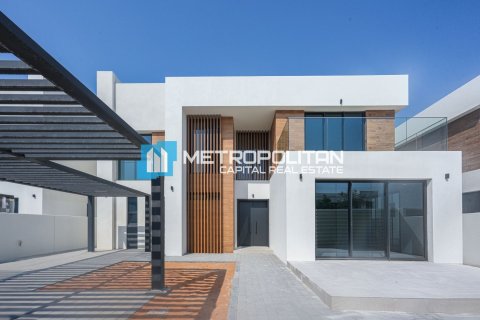 阿联酋 Abu Dhabi Saadiyat Island 待售 : 4 卧, 611.9 平方米 , 编号570096 - 照片 1
