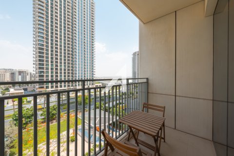 Lakás itt: Dubai, EAE, 2 hálószoba, 97.8 m², azonosító: 616267 - fénykép 19