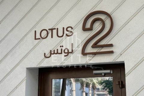 Byt v Dubai, SAE 1 ložnice, 69 m² Č.: 620157 - fotografie 11