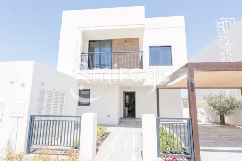 Vila na Yas Island, Abu Dhabi, SAE 4 ložnice, 209.5 m² Č.: 596746 - fotografie 1