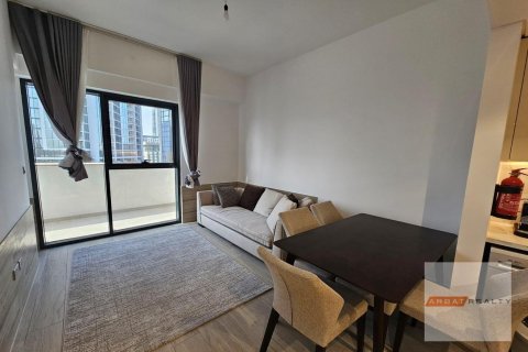 Byt v Meydan, Dubai, SAE 1 ložnice, 82 m² Č.: 604343 - fotografie 6