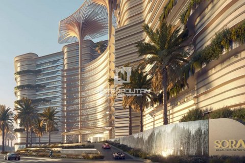 阿联酋 Ras Al Khaimah Al Marjan Island 待售 : 2 卧, 123 平方米 , 编号593027 - 照片 8