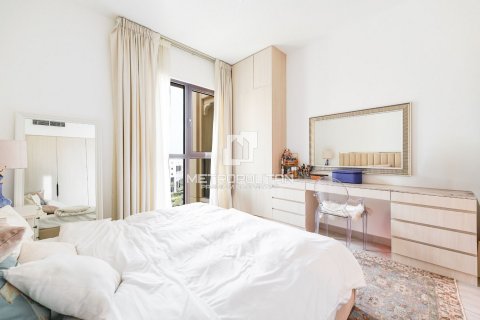 Byt v Umm Suqeim, Dubai, SAE 1 ložnice, 72 m² Č.: 593257 - fotografie 6
