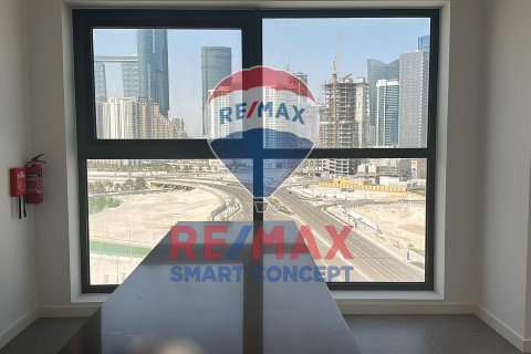 Byt v Al Reem Island, Abu Dhabi, SAE 2 ložnice, 116.3 m² Č.: 580285 - fotografie 3