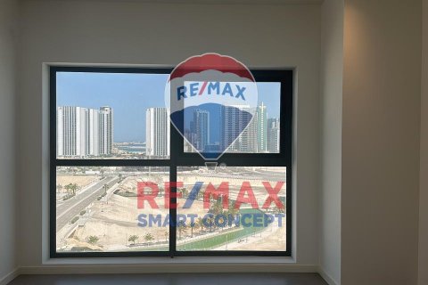 Byt v Al Reem Island, Abu Dhabi, SAE 2 ložnice, 116.3 m² Č.: 580285 - fotografie 9