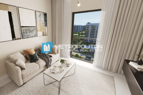 Byt v Al Shamkha, Abu Dhabi, SAE 1 ložnice, 45.1 m² Č.: 616353 - fotografie 3