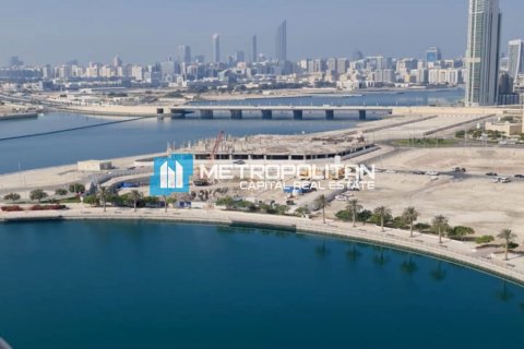 Byt v Al Reem Island, Abu Dhabi, SAE 2 ložnice, 119.8 m² Č.: 616355 - fotografie 1