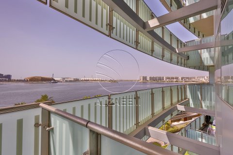 Byt v Al Rahba, Abu Dhabi, SAE 3 ložnice, 179 m² Č.: 615164 - fotografie 6