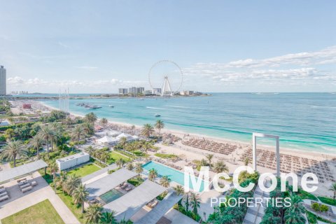 Byt v Jumeirah Beach Residence, Dubai, SAE 2 ložnice, 129.14 m² Č.: 586932 - fotografie 1
