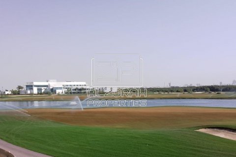 Byt v Al Zorah, Ajman, SAE 1 ložnice, 85.5 m² Č.: 588985 - fotografie 21