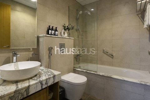 Byt v Business Bay, Dubai, SAE 2 ložnice, 75 m² Č.: 626739 - fotografie 11