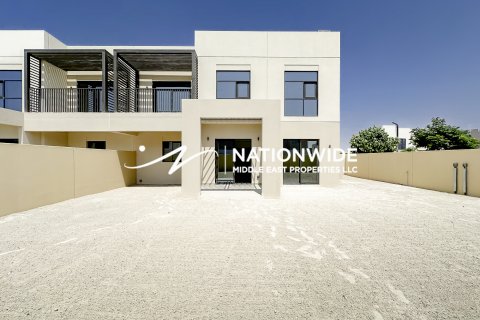 Vila v Abu Dhabi, SAE 3 ložnice, 423 m² Č.: 632047 - fotografie 1