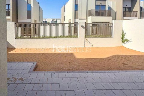 阿联酋 Dubai Dubai Land 待售 : 4 卧, 216 平方米 , 编号625679 - 照片 2