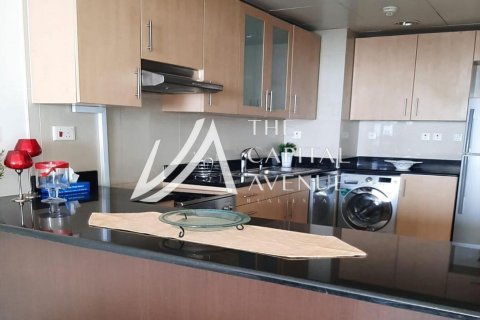 Apartament në Al Reem Island, Abu Dhabi, Emiratet e Bashkuara Arabe 2 dhoma gjumi, 123 m2. № 605056 - Foto 13