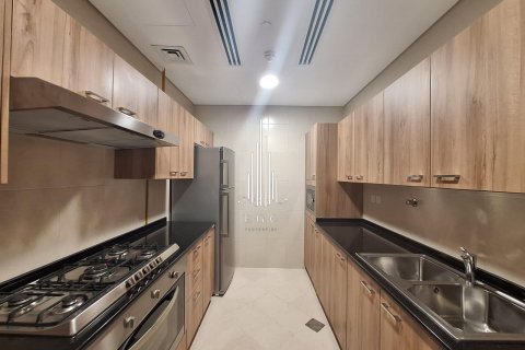 Byt v Al Reem Island, Abu Dhabi, SAE 2 ložnice, 125 m² Č.: 561232 - fotografie 12