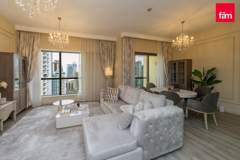 Dubai, BAE’de kiralık daire 2 yatak odası, 131.5 m&sup2; No 632891 - fotoğraf 1