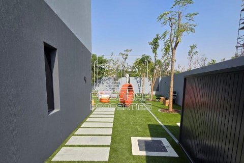 Řadový dům v Tilal City, Sharjah, SAE 3 ložnice, 196.7 m² Č.: 576037 - fotografie 3