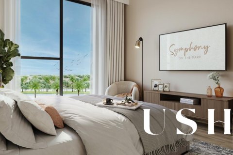 Byt v Town Square, Dubai, SAE 1 ložnice, 57 m² Č.: 620587 - fotografie 3