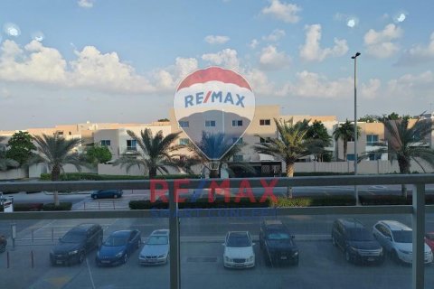 Byt v Al Reef, Abu Dhabi, SAE 2 ložnice, 106.9 m² Č.: 550709 - fotografie 2