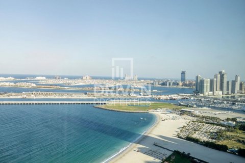 Byt v Jumeirah Beach Residence, Dubai, SAE 1 pokoj, 66 m² Č.: 601814 - fotografie 10