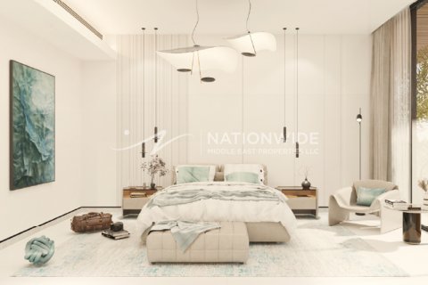 Řadový dům v Abu Dhabi, SAE 3 ložnice, 280 m² Č.: 595340 - fotografie 7